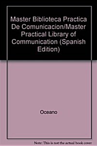 Master Biblioteca Practica De Comunicacion/Master Practical Library of Communication (Hardcover, CD-ROM)