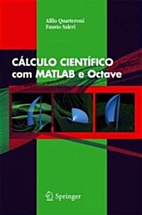 C?culo Cient?ico Com MATLAB E Octave (Paperback, Corrected 2007)