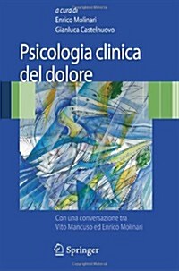 Psicologia Clinica Del Dolore (Paperback, 1st)