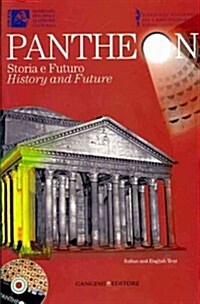 Pantheon (Paperback, DVD-ROM)
