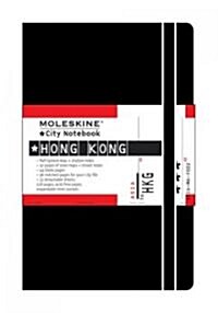 Moleskine City Notebook Hong Kong (Hardcover)