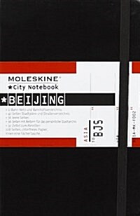 Moleskine City Notebook Beijing (Hardcover, NTB)