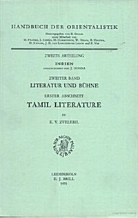 Tamil Literature (Paperback)