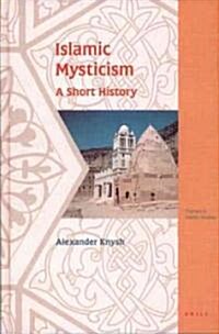 Islamic Mysticism (Hardcover)