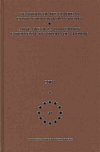 Yearbook of the European Convention on Human Rights/Annuaire de La Convention Europeenne Des Droits de LHomme, Volume 47 (2004) (Hardcover)