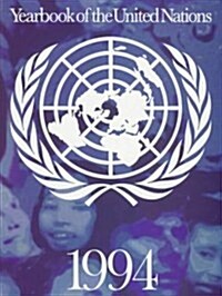 Yearbook of the United Nations, Volume 48 (1994) (Hardcover)