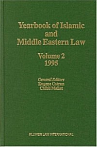 Yearbook of Islamic and Middle Eastern Law, Volume 2 (1995-1996) (Hardcover)