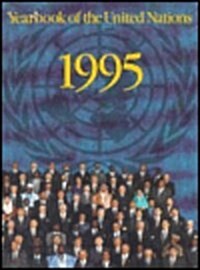 Yearbook of the United Nations, Volume 49 (1995) (Hardcover)