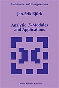 Analytic D-modules and Applications (Paperback)