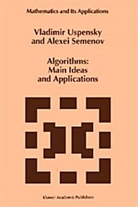 Algorithms: Main Ideas and Applications (Paperback)