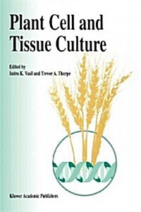 Plant Cell and Tissue Culture (Paperback)