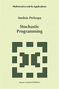 Stochastic Programming (Paperback)