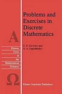 Problems and Exercises in Discrete Mathematics (Paperback)