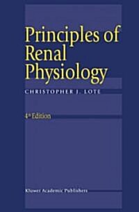 Principles of Renal Physiology (Paperback, 4th)