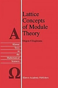 Lattice Concepts of Module Theory (Paperback)