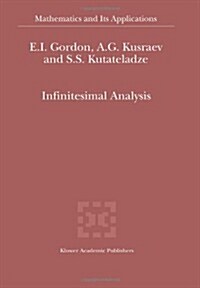Infinitesimal Analysis (Paperback)