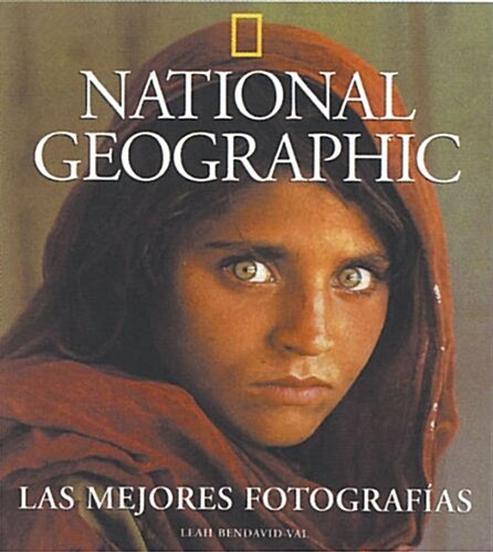 Las Mejores Fotografias/the Photographs (Hardcover)