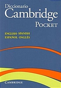 [중고] Diccionario Cambridge Pocket: English-Spanish/Espanol-Ingles (Vinyl-bound)