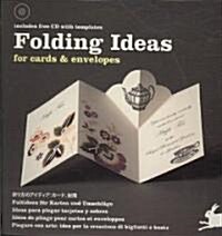 [중고] Folding Ideas for Cards & Envelopes (Paperback, Compact Disc, Multilingual)