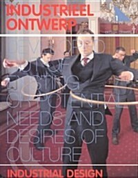 Dutch Design 2002-2003 (Paperback, Bilingual)