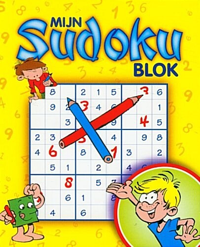 My Sudoku Pad (Paperback)