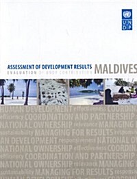 Assessment of Development Results: Maldives (Paperback)
