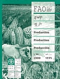 Fao Production Yearbook, 1999 (Paperback)