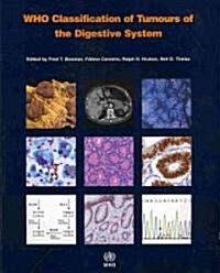 WHO Classification of Tumours of the Digestive System (Paperback, 4)