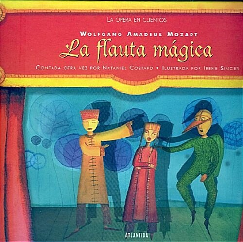 La Flauta Magica (Hardcover)