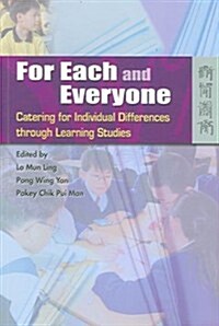 For Each and Everyone: Catering for Individual Differences Through Learning Studies (Paperback)