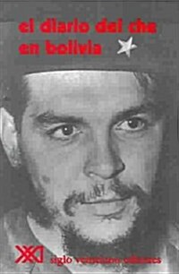 El Diario del Che en Bolivia = Diary of Che in Bolivia (Paperback)