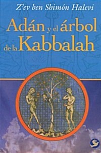 Ad? Y El 햞bol de la Kabbalah (Paperback)