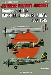 Bombers of the Imperial Japanese Army 1939-1945 (Paperback)