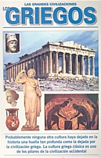 Los Griegos (Paperback)
