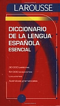 Diccionario Esencial de la Lengua Espanola (Paperback, Esencial)