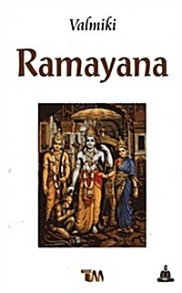 Ramayana (Paperback)