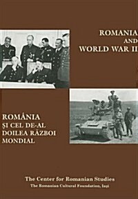 Romania and World War II (Paperback)
