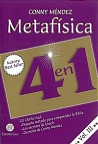 Metafisica 4 En 1, Vol. III (Paperback)