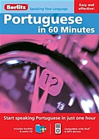 Portuguese in 60 Minutes (Compact Disc, Booklet, 1st)