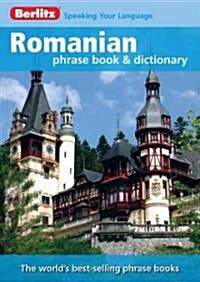 Romanian Phrase Book & Dictionary (Paperback, Bilingual)