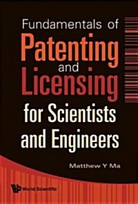 Funda Patent Licen Sci Eng (Hardcover)