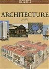 [중고] Encyclopedia of Malaysia V05: Architecture (Hardcover)