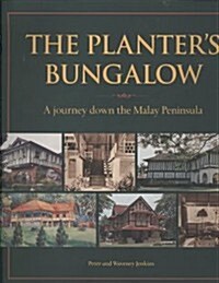 Planters Bungalow: A Journey Do (Hardcover)