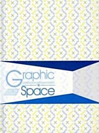 Graphic X Space (Hardcover)