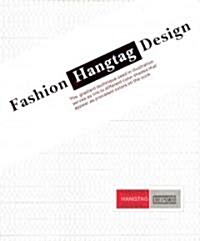 Fashion Hangtag Design (Paperback)