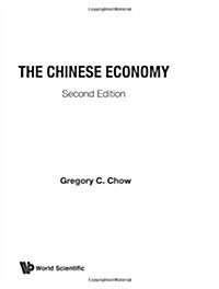 Chinese Economy, the (2nd Edition) (Paperback, 2, Revised)