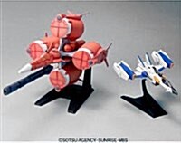 EXモデル 1/144 ガンダムシ-ド メカセット (メビウスゼロ + スカイグラスパ-) (機動戰士ガンダムSEED) (おもちゃ&ホビ-)