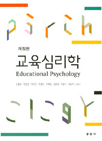 상세보기 | 성균관대학교 학술정보관 상세보기 | 성균관대학교 학술정보관