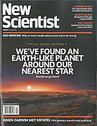 New Scientist (주간 영국판): 2016년 08월 27일