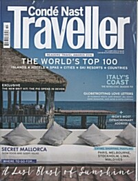 Conde Nast Traveller (월간 영국판): 2016년 10월호
